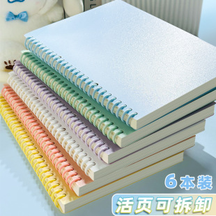 ��퓊A�l�Pӛ�����ӿɲ�жa4��퓱��⚤��퓊A�l��a5��Ȧ���ۭhb5