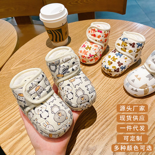 0-6-12����1�q�����냺Ь�W����Ь�m����ܛ���ﶬ����ů�Ӻ�ӽq9