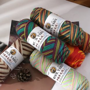 �羳���l��Ⱦ��ë��100g�F4���д��ֹ������hñ�Ӈ���ë�����׾�