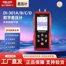 늚DECEMDIֲӋ@ؓ΢x≺Ӌ߾