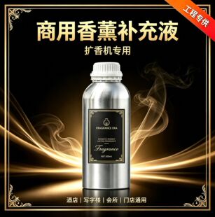 悵�֮�� ������500ML��޹�a��Һϣ���D�Ƶꌣ�ó־����㱬�����