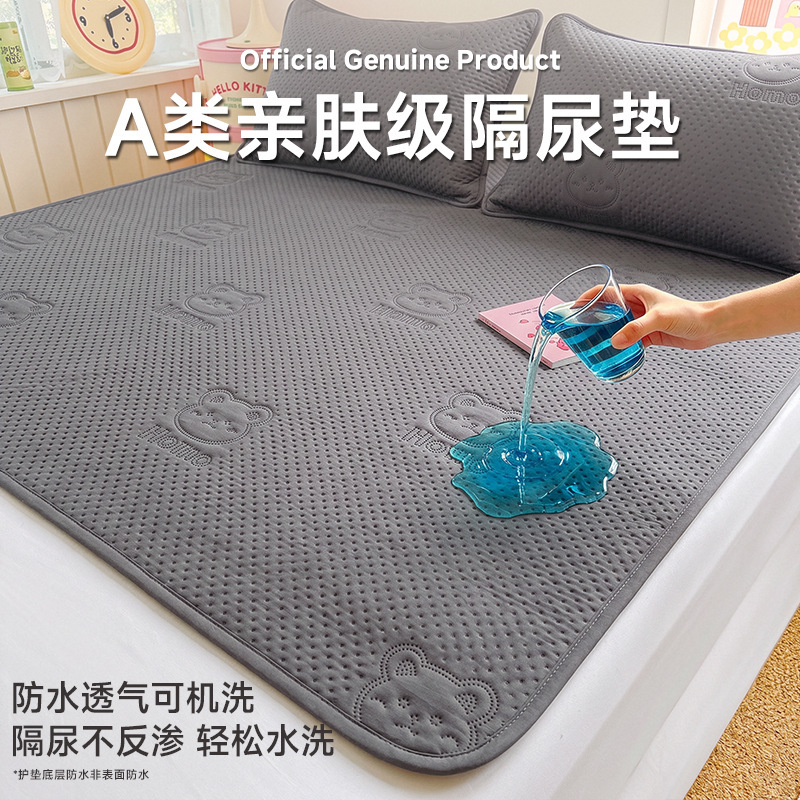 Waterproof mattress, baby diaper pad, children's absorbent pad, large size, Class A soft pad, washable, suitable for use during menstruation Waterproof mattress, baby diaper pad, children's absorbent pad, large size, Class A soft pad, washable, suitable for use during menstruation