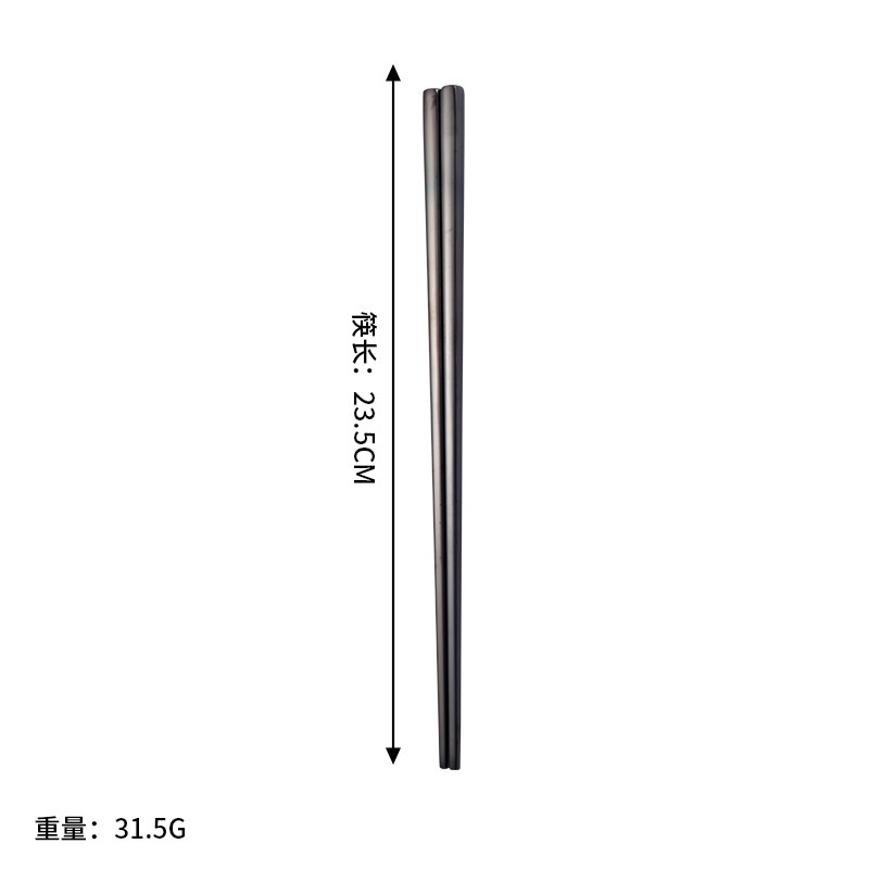 304ステンレス箸全方金色箸ホテル箸家庭用滑り止め箸ギフトボックス箸セット|undefined
