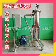 �X݆���^�V�� �^�V������ļ�С��ĩ�s�|�w�� �X݆�̓����b��