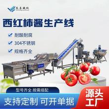 ɽ�����t�����u�ӹ��O��ȫ�׷����u���a���������������Ѷ��u�O��