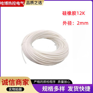 ���l�Ұ�ɫ2���׹����z̼�w�S�ӟᾀ12K33�Wķ/�׼ӟ�늟�̺�l��