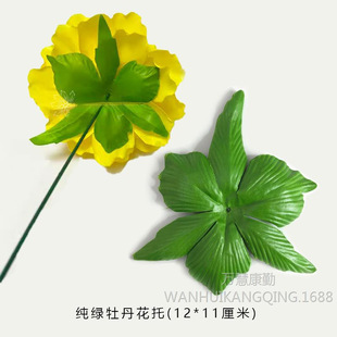 �Ի����z�W���z����õ�廨��ĵ���������ӻ�ë����