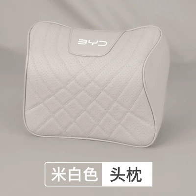 Applicable to BYD Headrest: Headrest - byd-f-type-off-white-1-headrest
