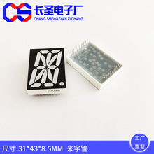 1.5����������ܺ�ɫ1λ����������15013BH/15011BS���һλ��λ