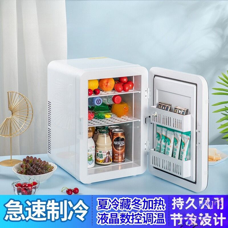 2025 New Mini Refrigerator Freezer Refrigeration Home Dormitory Car Office Small Freezer Others