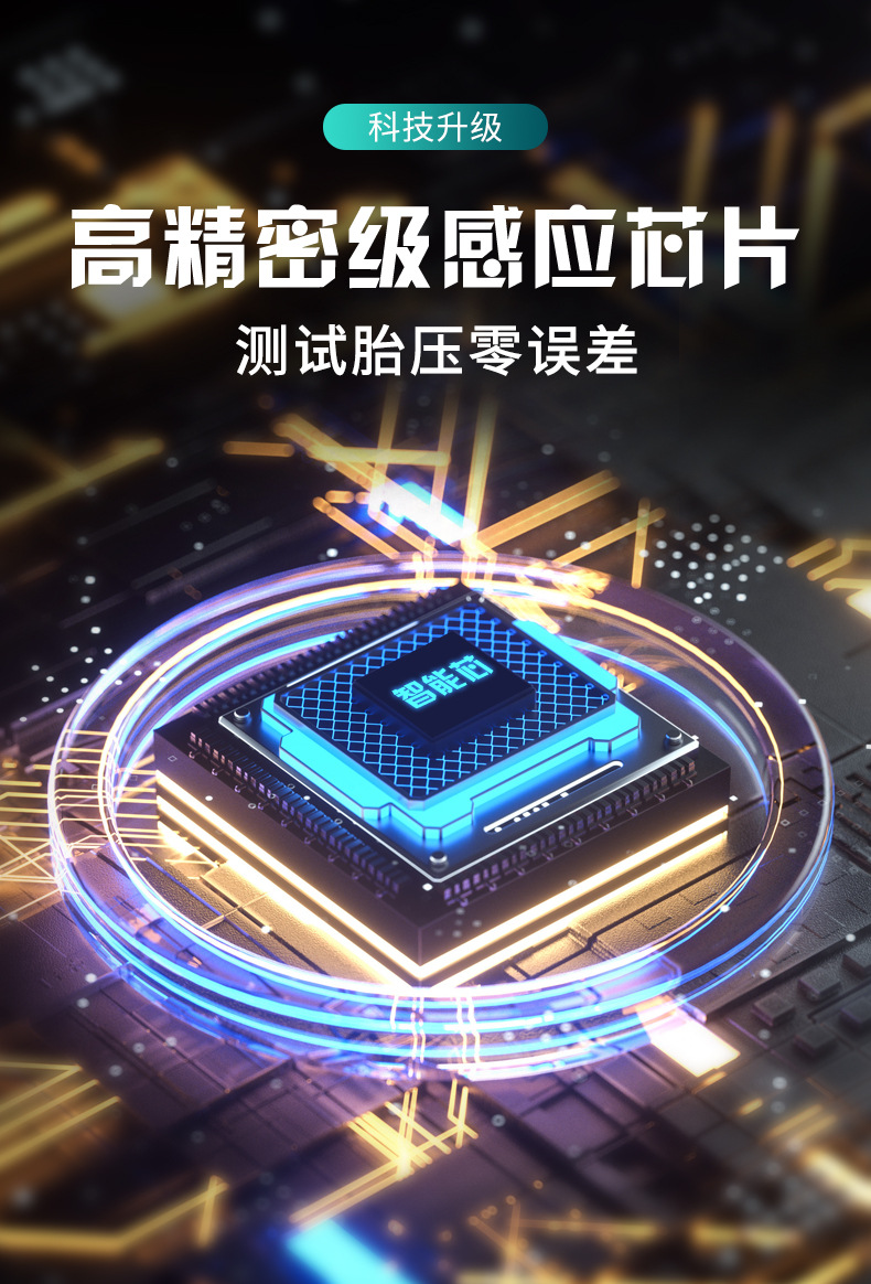 车载充气泵小轿车 车载充气泵小轿车 车载充气泵多功能 车载充气泵便携式车用 汽车打气泵车载 汽车打气泵 多功能车载充气泵 打气泵汽车用 车载小米充气泵 车载打气泵 车载打气泵车用 米其林充气泵 无线充气泵 空气充气泵 车胎充气泵 车载充气泵双缸高压 车用充气泵 汽车轮胎充气泵 汽车充气泵 轮胎充气泵 高压充气泵 小米充气泵 充气泵车载小轿车 汽车充气泵车载 车载充气泵 电动充气泵 汽车充气泵 小米充气泵 高压充气泵 车载充气泵 车用打气泵 车用充气泵 汽车轮胎充气泵 电动车充气泵 轮胎充气泵 无线充气泵 电动充气泵 车胎充气泵 电动充气泵 高压充气泵 轮胎充气泵 汽车充气泵 汽车充气泵车载 小米充气泵 车载充气泵 车载充气泵小轿车 米其林充气泵 空气充气泵 汽车轮胎充气泵 无线充气泵.jpg