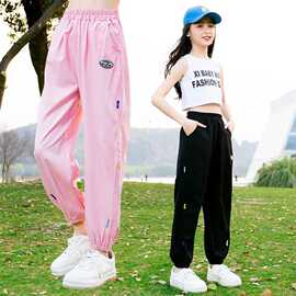 女童防蚊裤2025新款儿童夏季宽松休闲裤中大童女童裤6-15岁运动裤