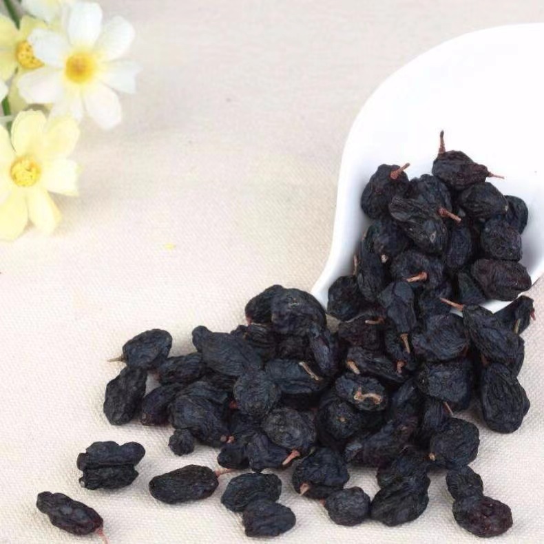 Black Currant Raisins (Ribes nigrum) — Xinjiang Dried Fruit, 500g specifications