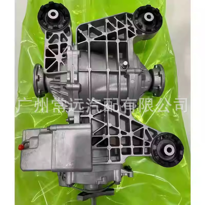 Suitable for Borgward Bx7 Bx6 Skoda Wild Emperor Rear Differential Coupler Clutch Motor Original Assembly