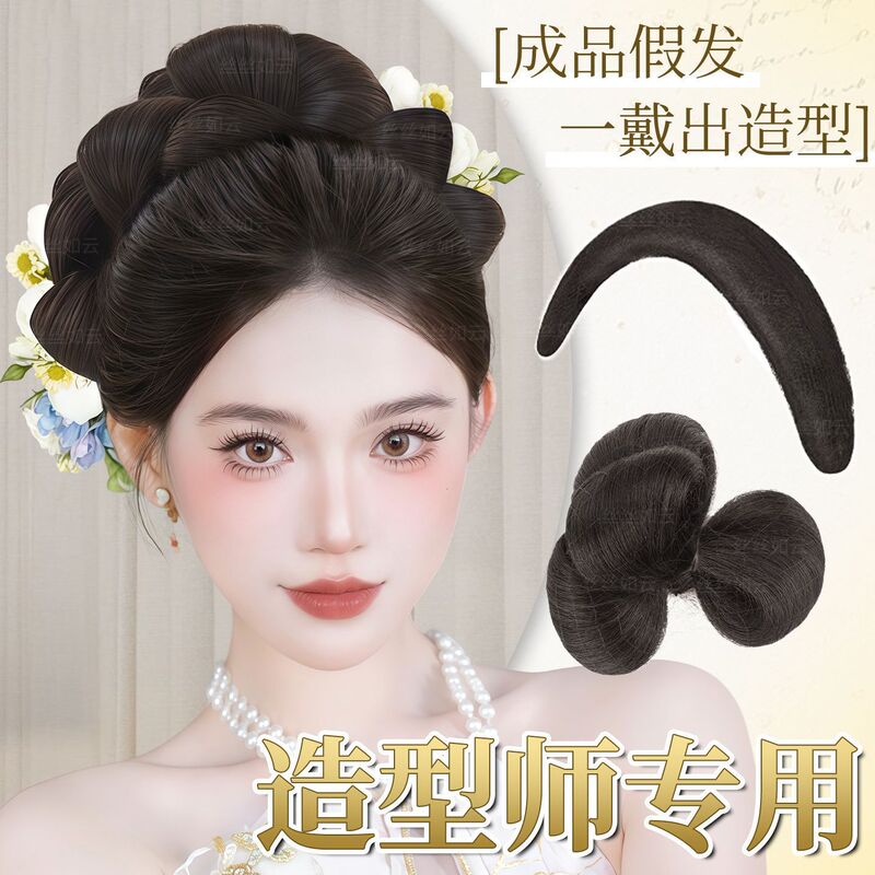 Wig Hairpiece for Bridal Styling, Xiuhe Style, New Chinese Style High Crown Hair Bun Tool, Pre-Made Fluffy Hairpiece Wig Hairpiece for Bridal Styling, Xiuhe Style, New Chinese Style High Crown Hair Bun Tool, Pre-Made Fluffy Hairpiece