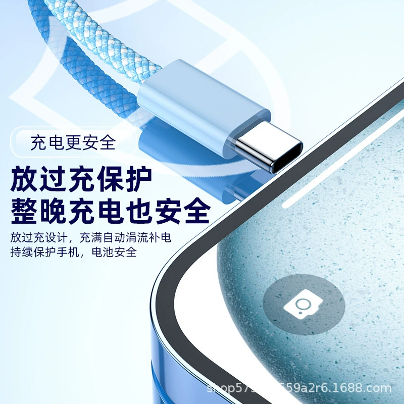Зарядный кабель Type-C на Type-C 60Вт, подходит для Apple 15 16 Samsung Huawei быстрая зарядка, оптовый