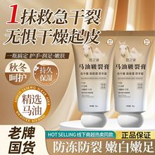 ��֮�i�R���������o˪�㲿�o�����_�����_Ƥ�w�W���R�͸�һ�����l