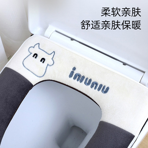 Toilet seat cover for all four seasons, bathroom toilet waterproof warm zipper toilet seat cover