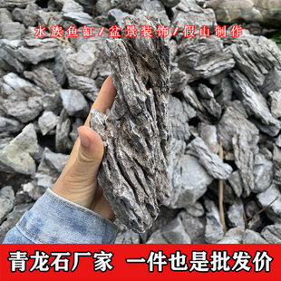 ��ϴ����ʯ��Ʒ��ɽ�~���쾰�[����Ȼ�쾰ʯ�䱧ʯɽ��ӢʯӢ��ʯ