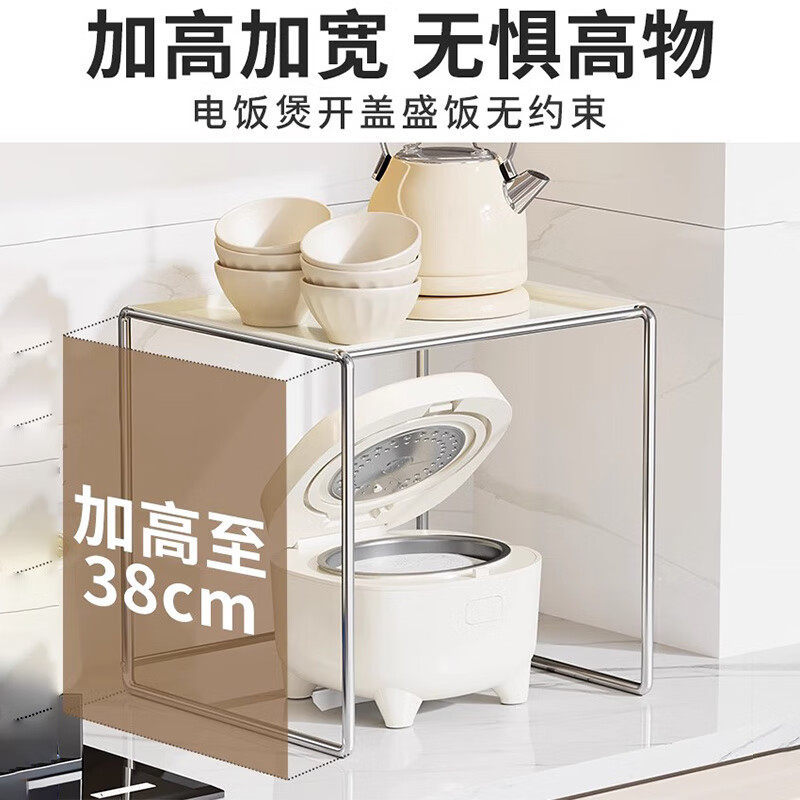 Estante Organizador para Microondas de Acero Inoxidable Multifuncional para Encimera de Cocina