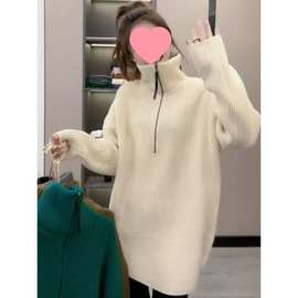 高领拉链加厚毛衣女秋冬新款坑条卫衣中长款慵懒风宽松纯色针织上