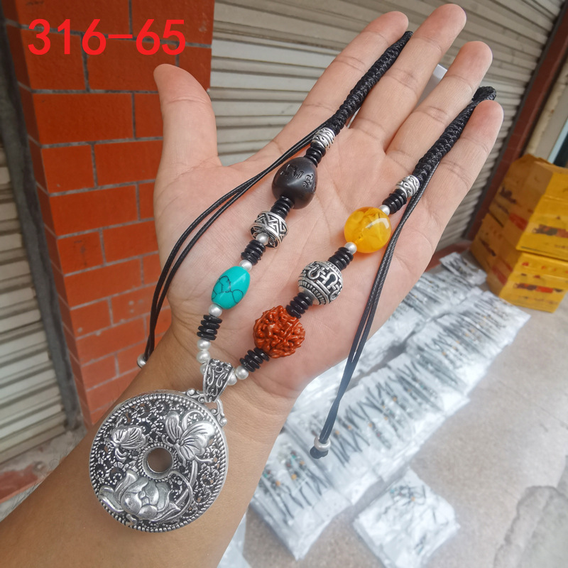 316仿古银项链毛衣链女饰品民族风复古抖音直播暴手工编绳艺长款|undefined