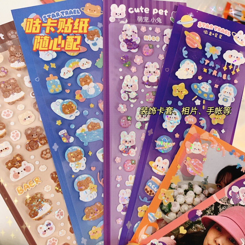 Original cartoon goo card sticker Korean laser hand account material sticker cute rabbit waterproof sticker hand account sticker