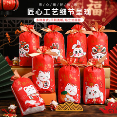 Rabbit Year New Year Snowflake Sugarcane Ropet Bag Festive Candy Biscuit Gift Bag Gift Bundle Pouch Candy Packaging Bag