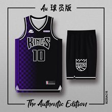 ���������AU��Ա����ѵ���������ӷ�B22SAC15 Basketball Jersey