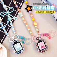 原创大耳狗狗适用华为儿童电话手表5X挂绳5XPro表带保护壳挂脖套