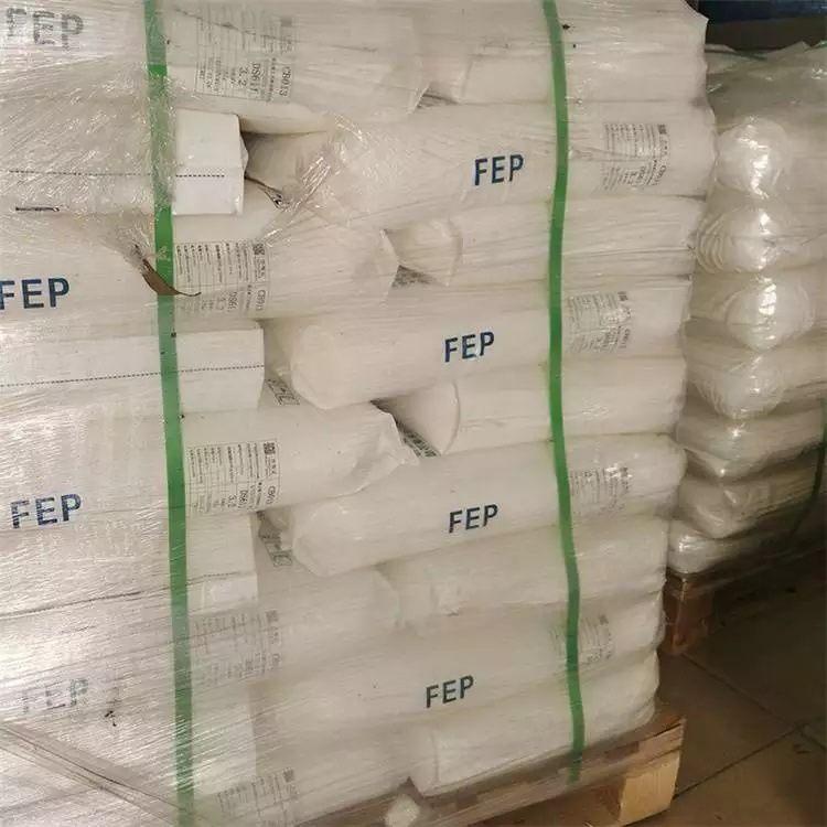 FEP日本大金NP 20注塑级耐候耐高温电线电缆管材级耐磨气管