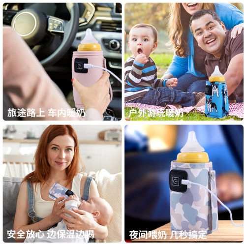 USB warming bottle warmer, constant temperature outdoor portable bottle warmer, home baby universal milk bottle insulation sleeve