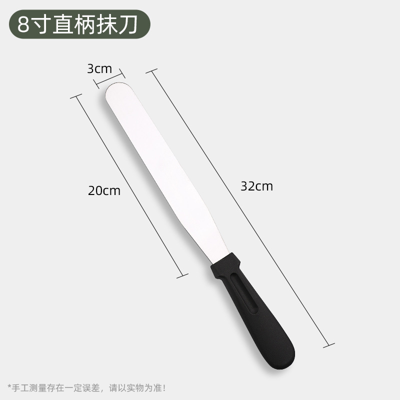Cuchillo de pastel de acero inoxidable 6 8 10 12 pulgadas cuchillo de horneado cuchillo de mantequilla de mermelada cuchillo de crema