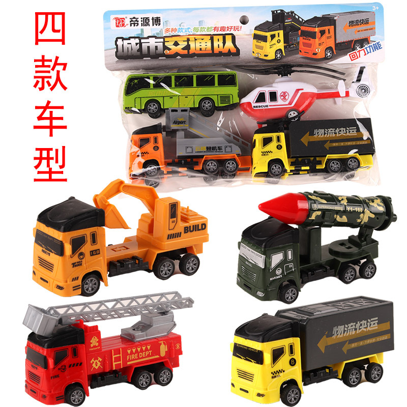 New back car fire fighting military transport engineering vehicle Children's simulation toy car model set stall wholesale