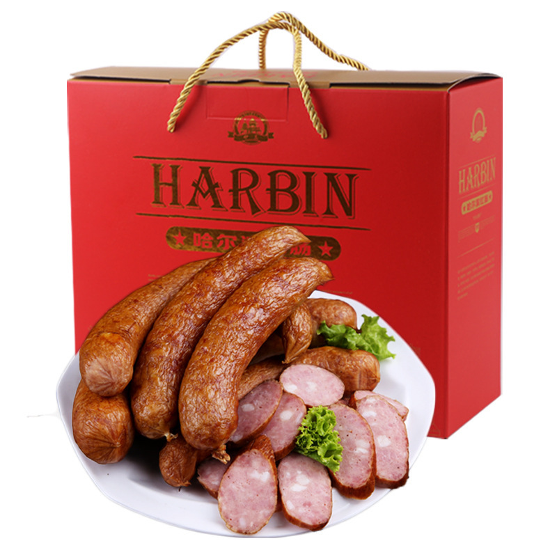 哈尔滨红肠礼盒东北黑龙江特产春节新年货熟食礼盒装送礼佳品长辈