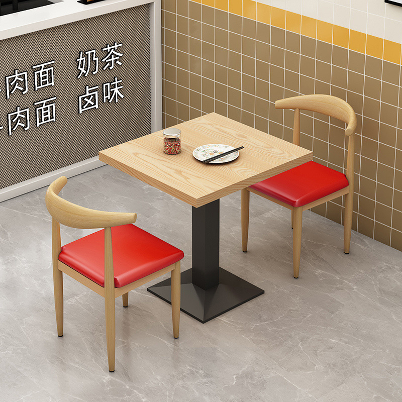Snack bar bar barbecue desayuno comida rápida mesa y silla combinación de té de leche tienda de postres mesa de restaurante comercial económico