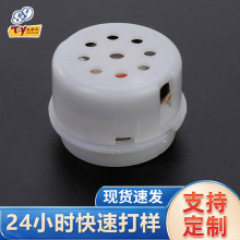 �ЈA�D���l�� ë�q�������Cо���I������ �������l����