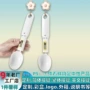 家用厨房电子称重克称