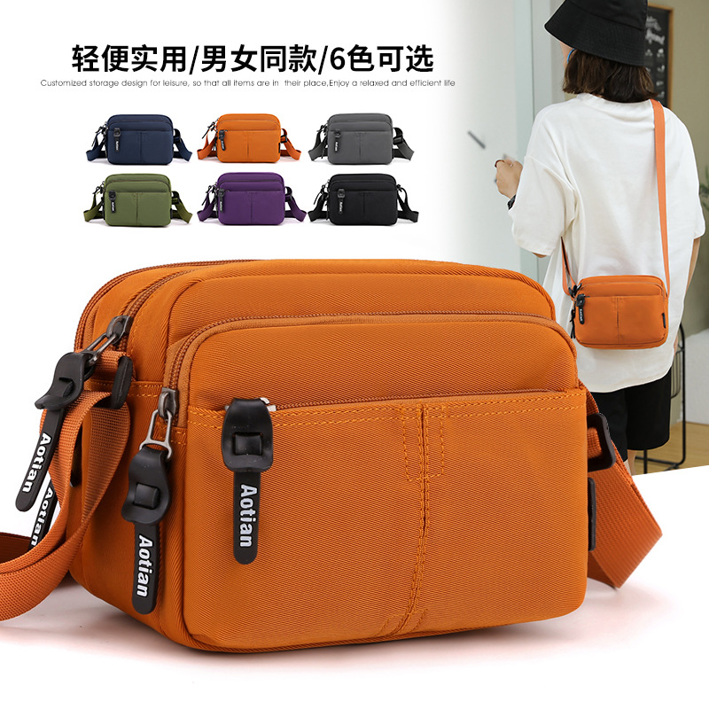 Fashion Casual Shoulder Bag Small Square Bag Lightweight Men's Bag New Arrival Men's Canvas Large Capacity Crossbody Bag