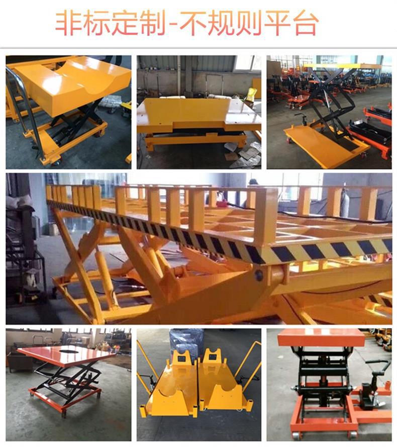 304 Stainless Steel Hydraulic Lift Cart for Chemical Industry, Acid and Alkali Resistant Anti-Corrosion Platform Cart, Rust-Proof Workshop Transport Equipment