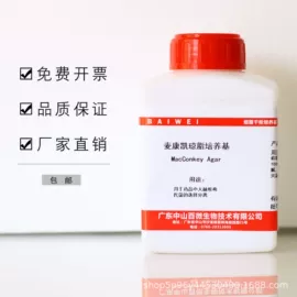 生化试剂;其他化学试剂;塑料瓶、壶