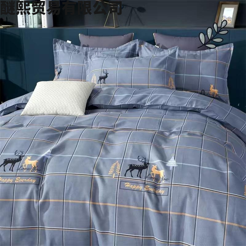 Ciervo a cuadros azules 2 × 2,3