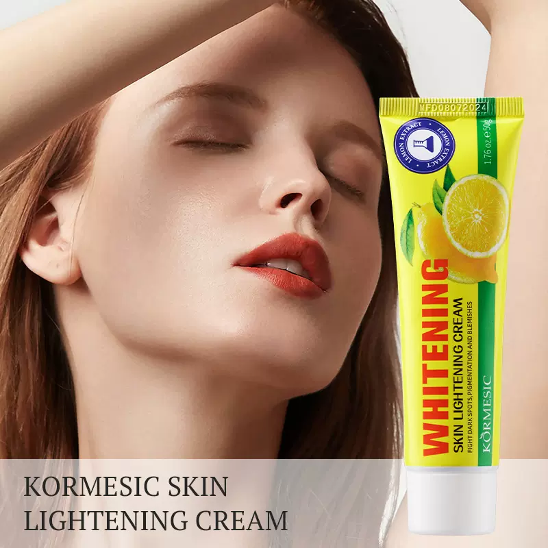 KORMESIC全英文身体霜BODY CREAM身体乳肌肤护理补水跨境外贸批发