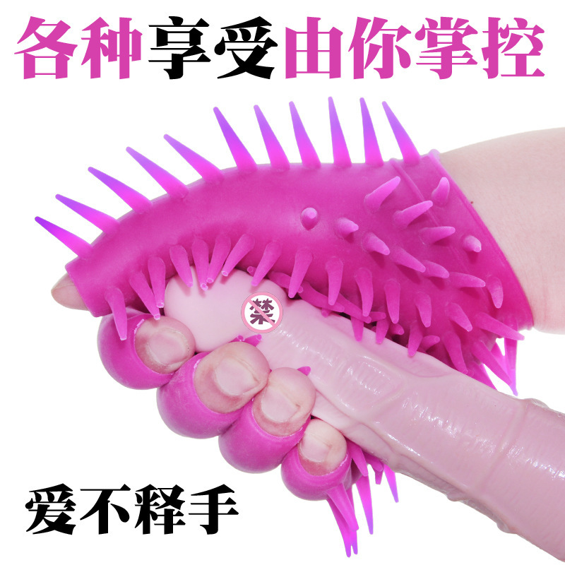 Male masturbation wolf gloves alternative toy ecstasy palm men and…