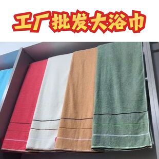 �S��ֱ�N��ԡ��������ܛ����ϴ�������޲��|�羳؛Դ�F؛���l