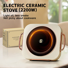 �羳����induction cooker늴Št����С��늲�t���t�����ՠt�o