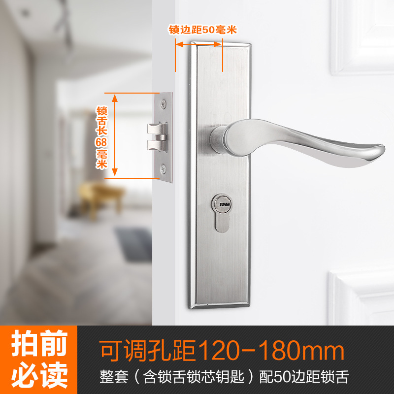 卧室门锁室内家用通用型房木门锁具黑色静音老式门把手免改孔批发|undefined