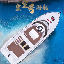 �b�ش����ٿ�ͧ��ͧ��ˮͧ늄ӳ�늃�ͯ��~��C��ߴ�