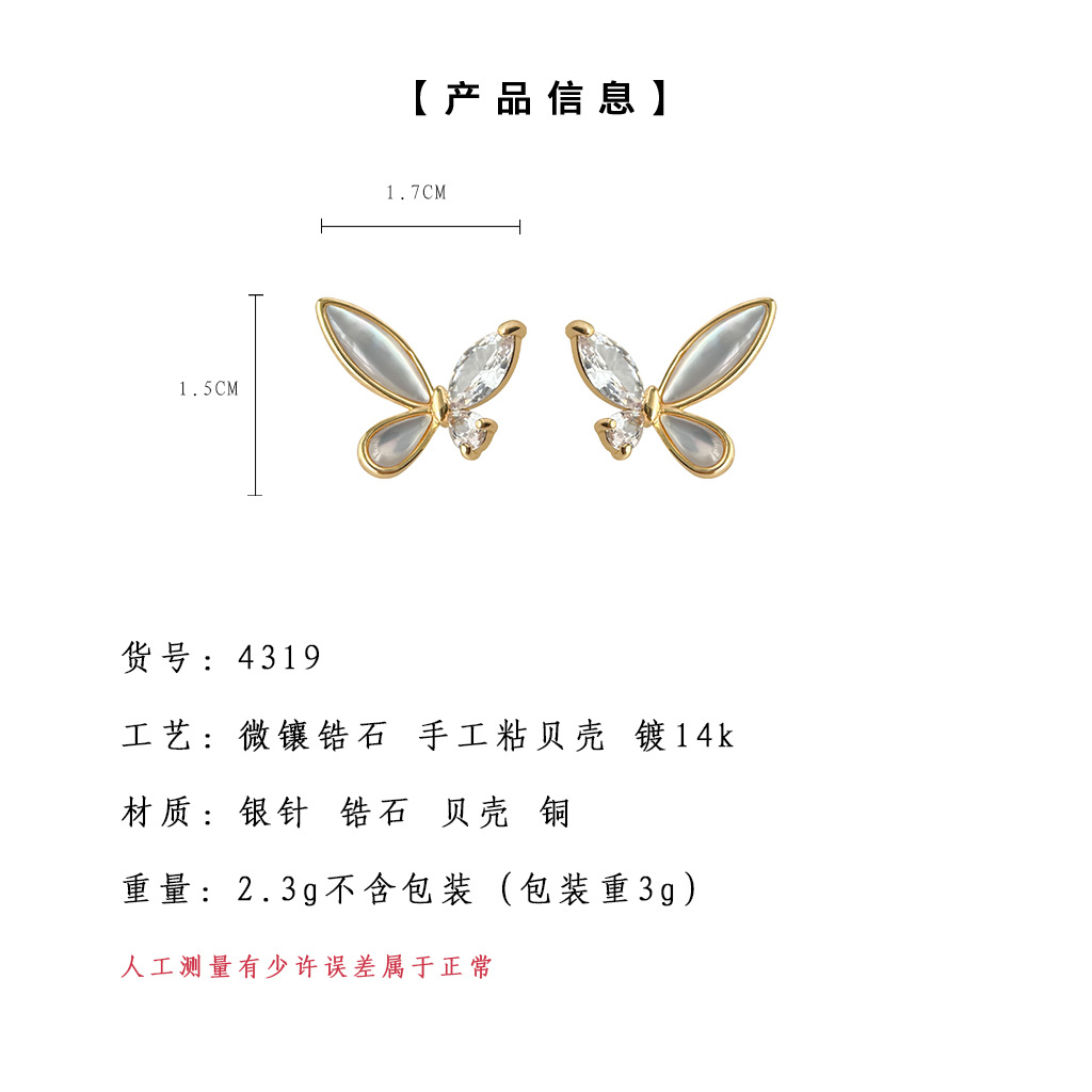 hmqViviiyNSAyin8WuaQt1jFJOijah1Z/JU2