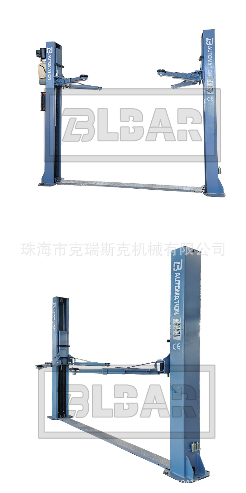 Electrically Unlocked Car Double Column Lift Two Column Lift 4 Ton Car Lift 1.9m Column Lift